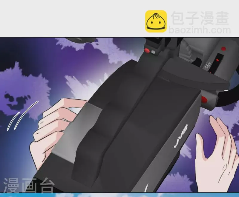 第188话 神秘富豪 第15页