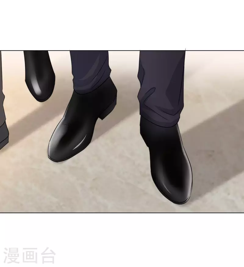 第188话 神秘富豪 第21页