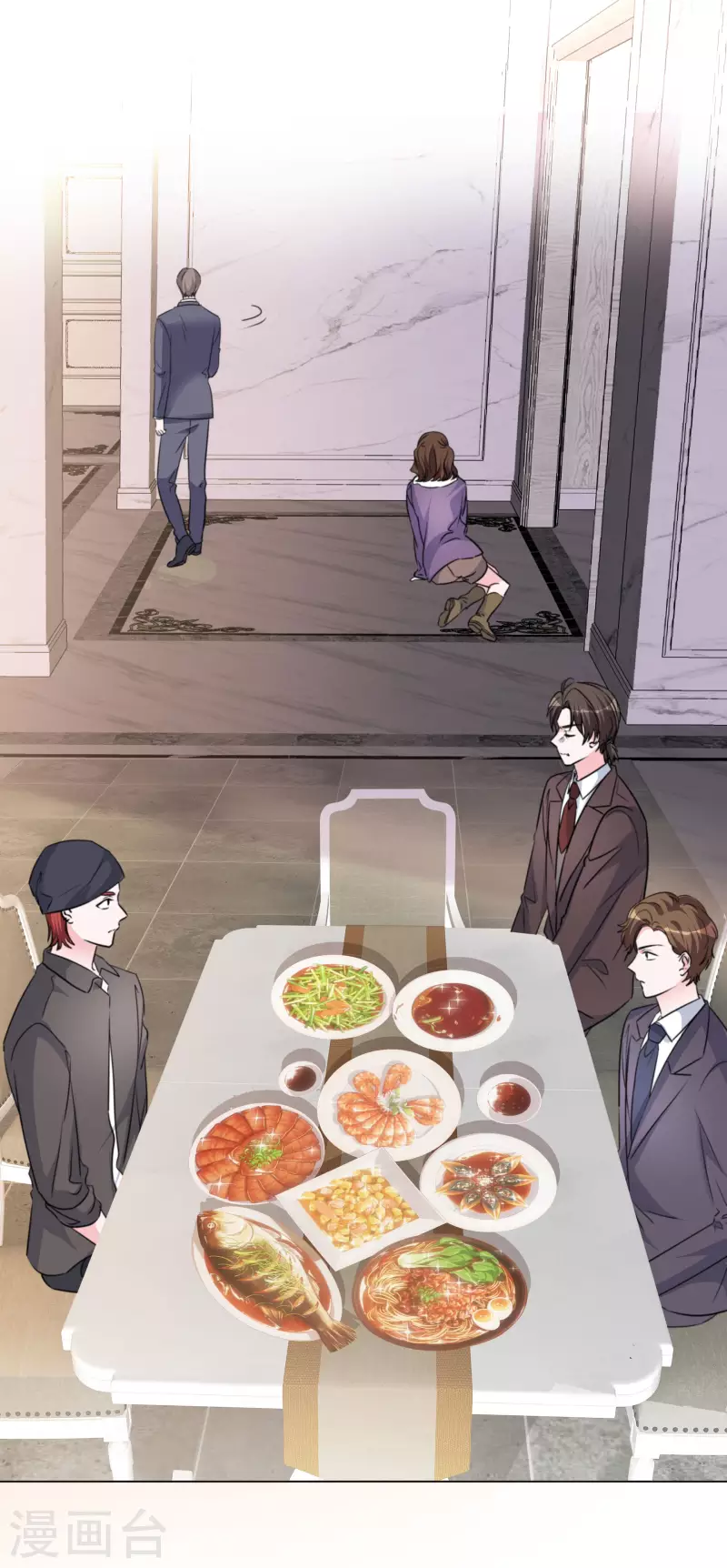 第192话 楚老爷子发怒 第22页
