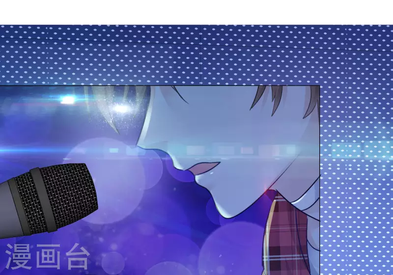 第193话 再展歌喉 第13页