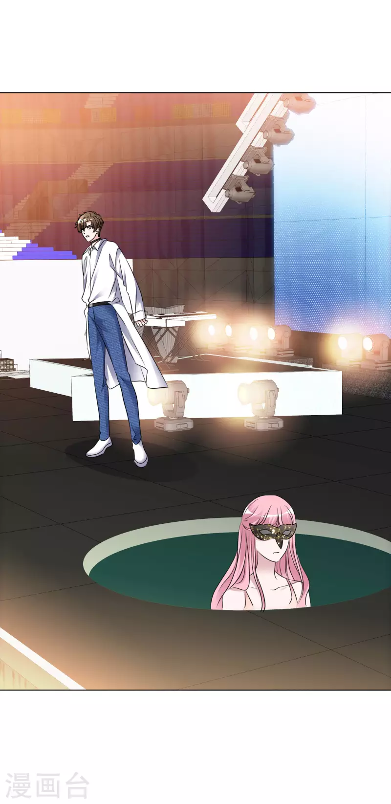 第194话 冒名顶替 第4页
