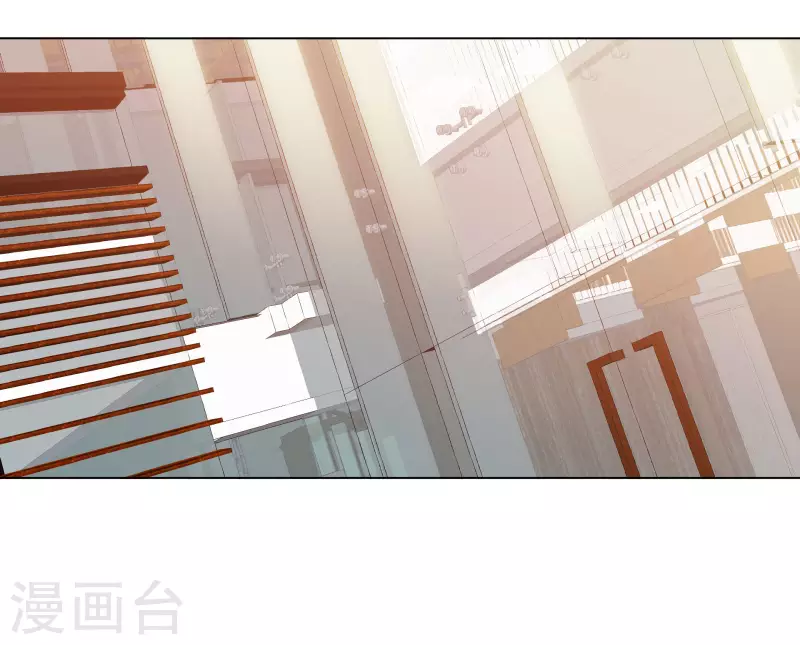 第194话 冒名顶替 第14页