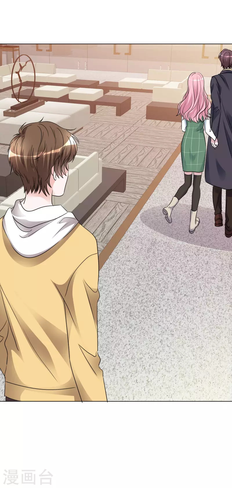 第194话 冒名顶替 第26页