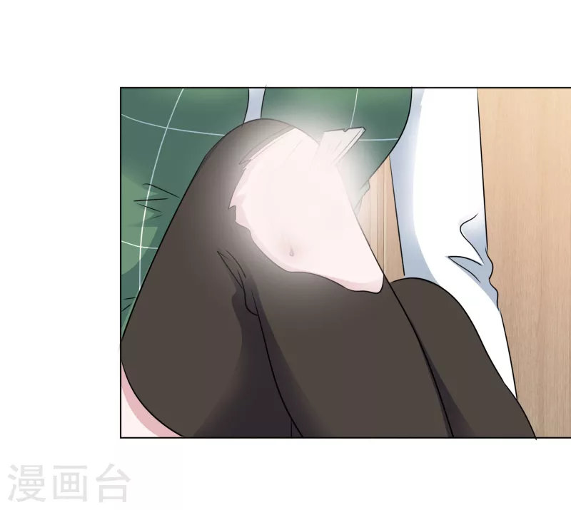 第199话 路清清受伤 第16页