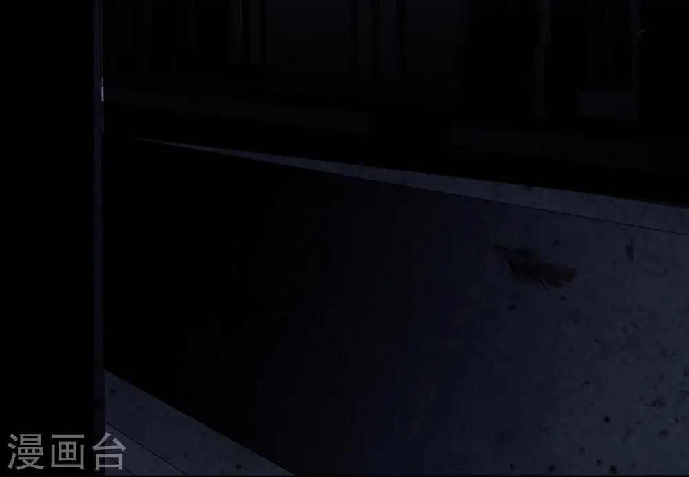 第7话 过来挨打 第15页