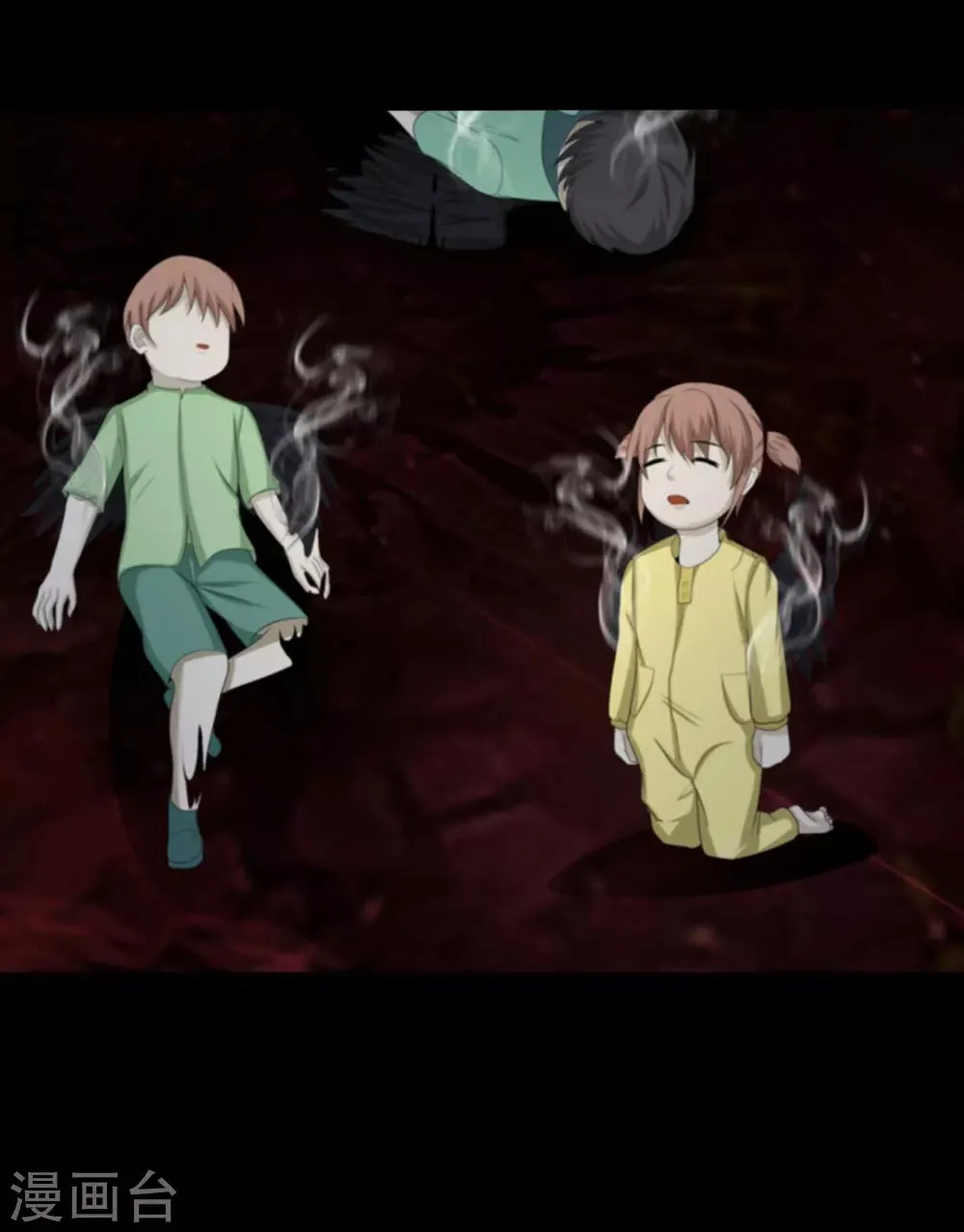 第18话 破阵 第35页