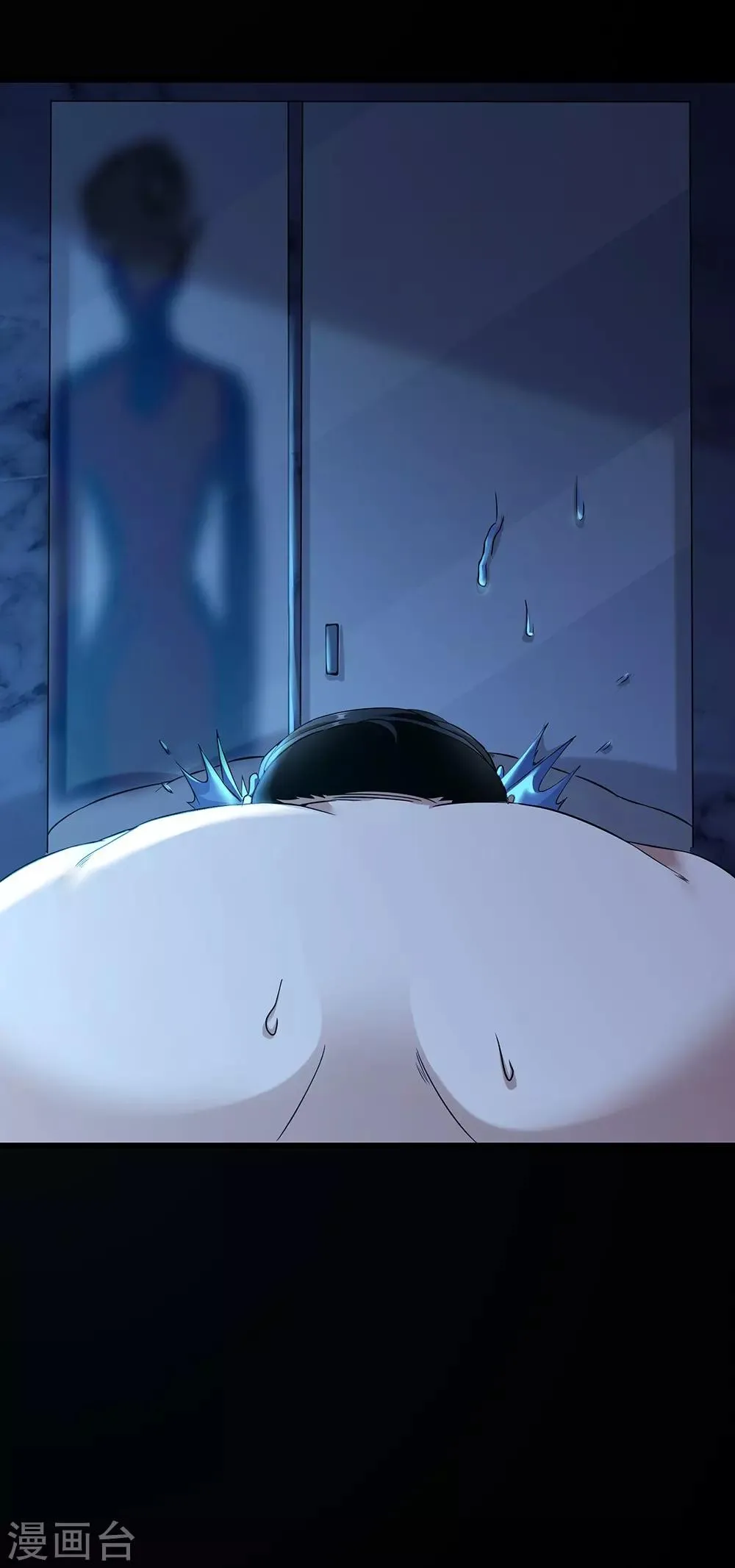 第39话 画中恶灵 第20页