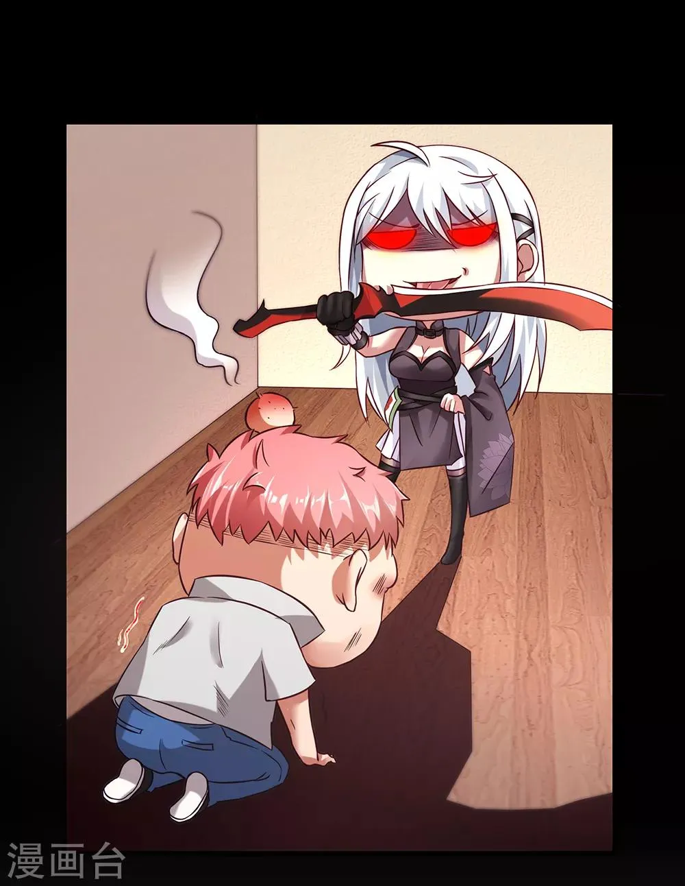 第40话 有钱能为所欲为 第11页