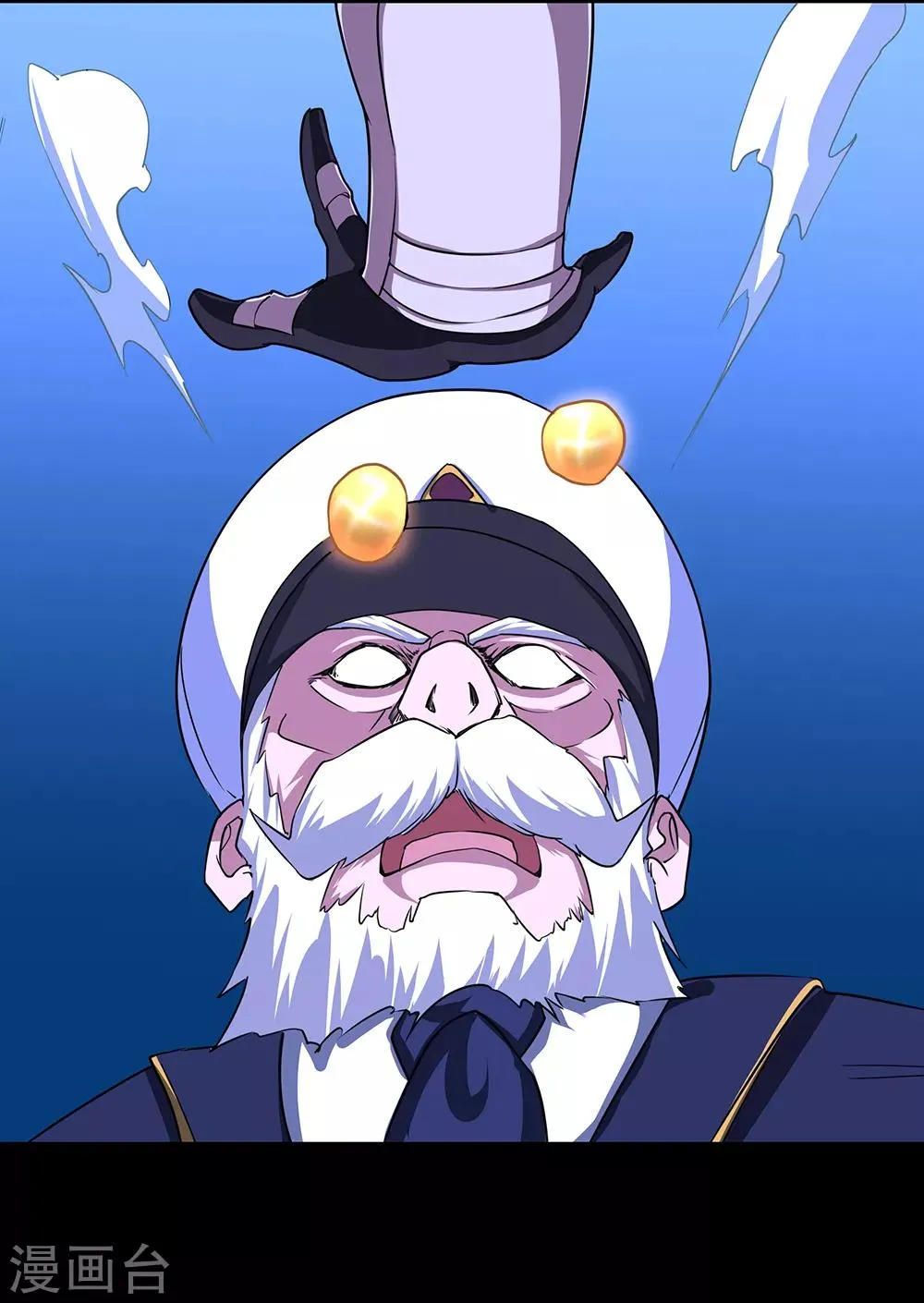 第52话 画中世界 第10页