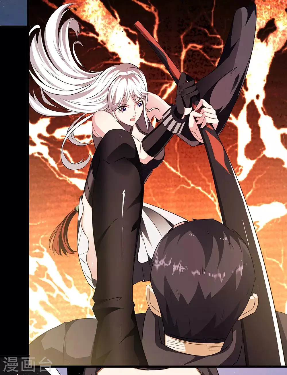 第52话 画中世界 第18页