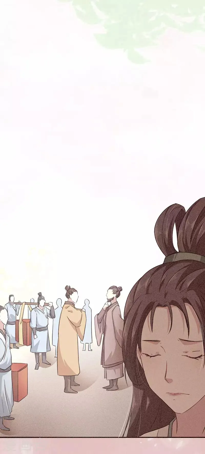 第59话 风灵岛 第15页