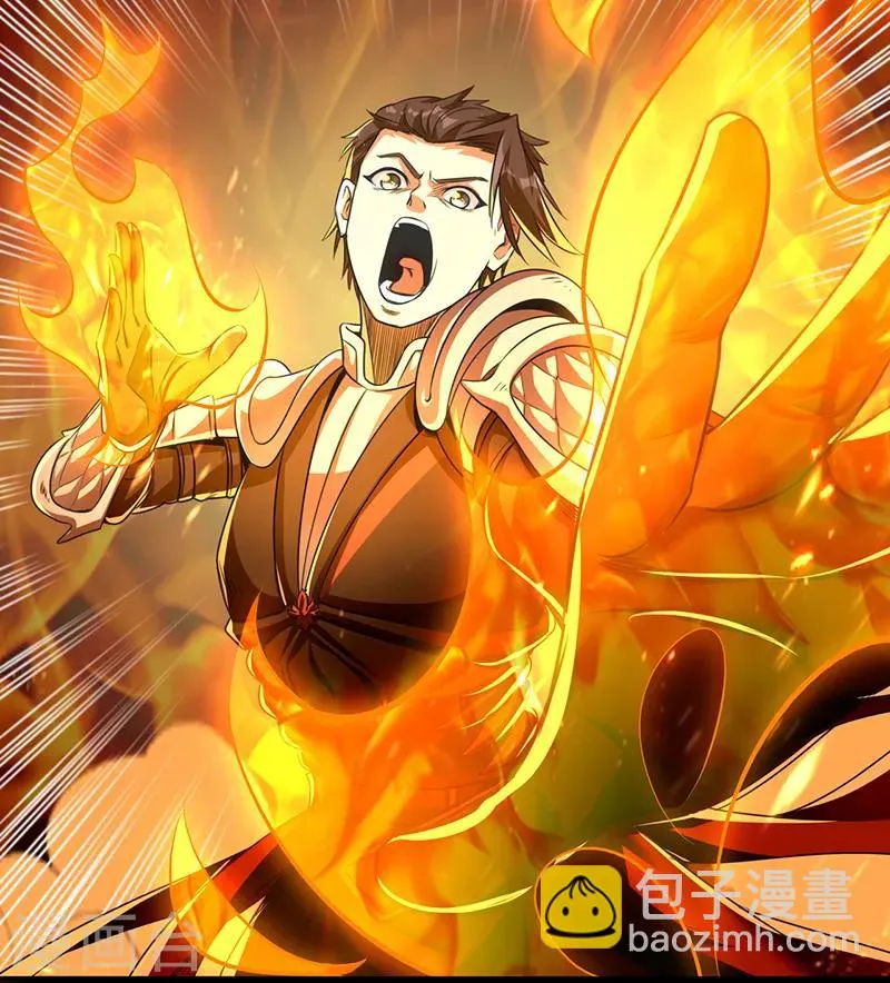 最终话 人生若只如初见 第26页