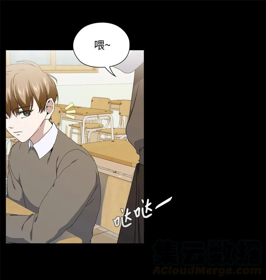 29 栽赃 第37页