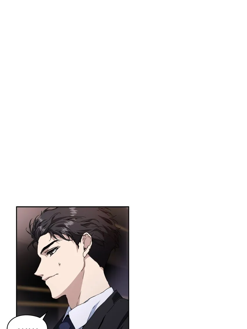 01 魅力难挡 第13页