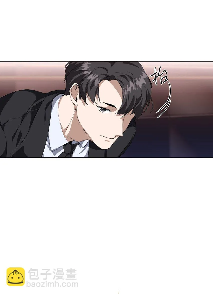 01 魅力难挡 第62页