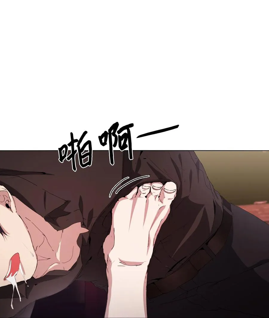 05 联手反击 第10页