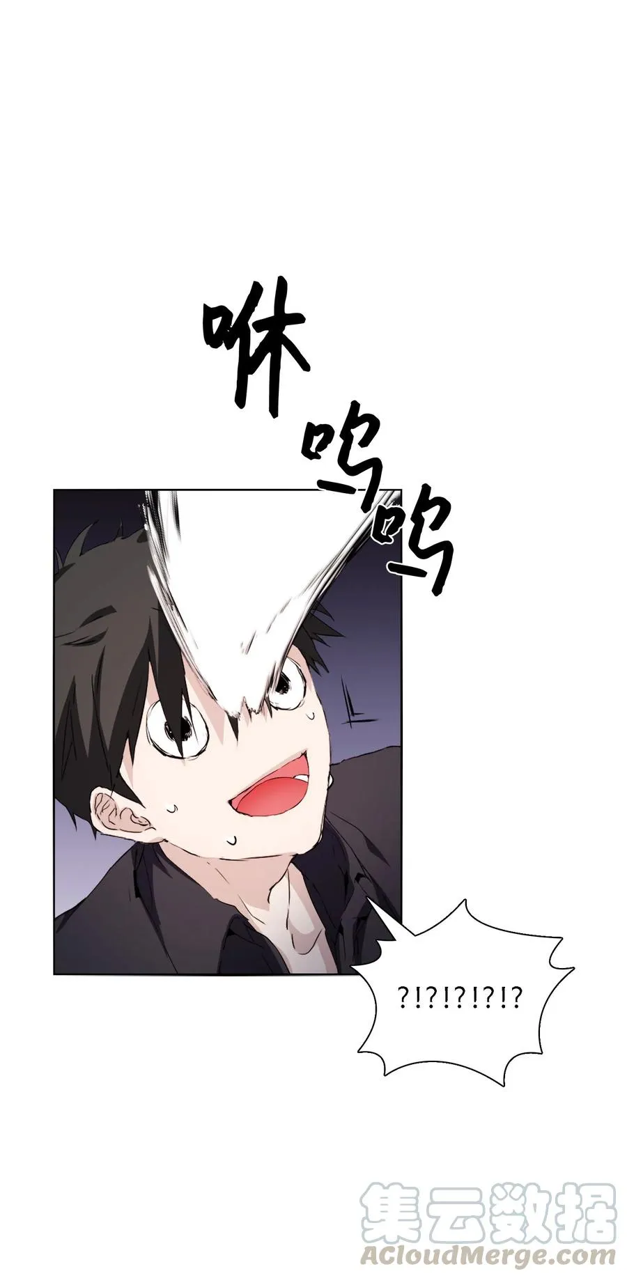 05 联手反击 第31页