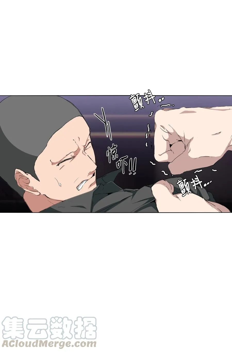 05 联手反击 第46页
