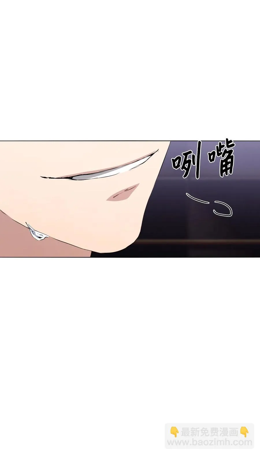 05 联手反击 第60页