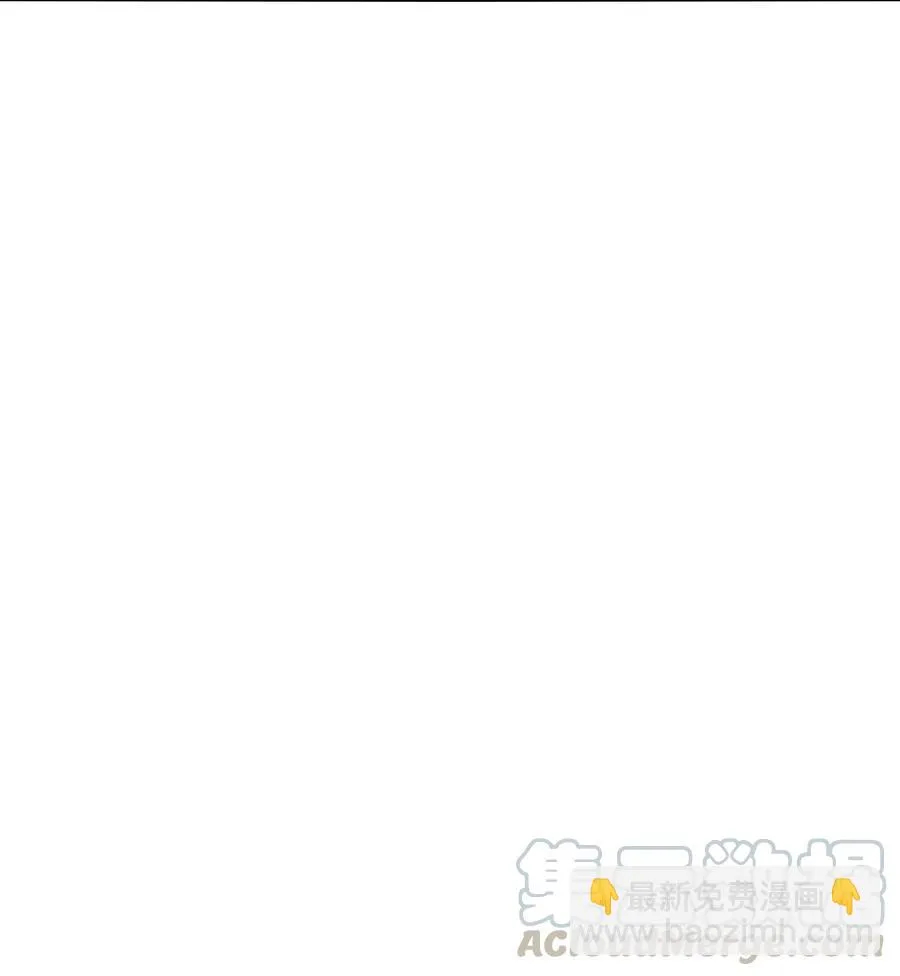 05 联手反击 第66页