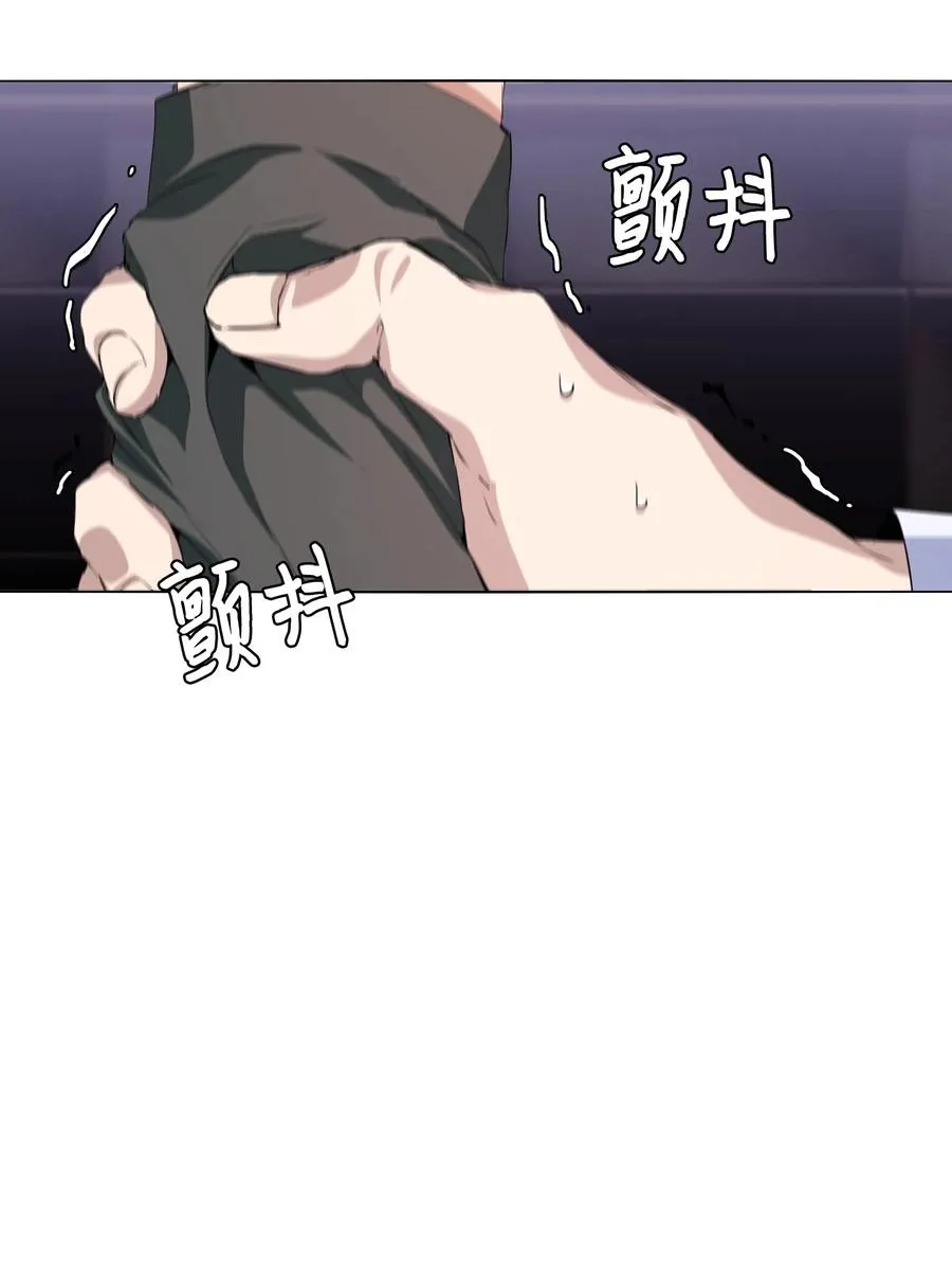 05 联手反击 第67页