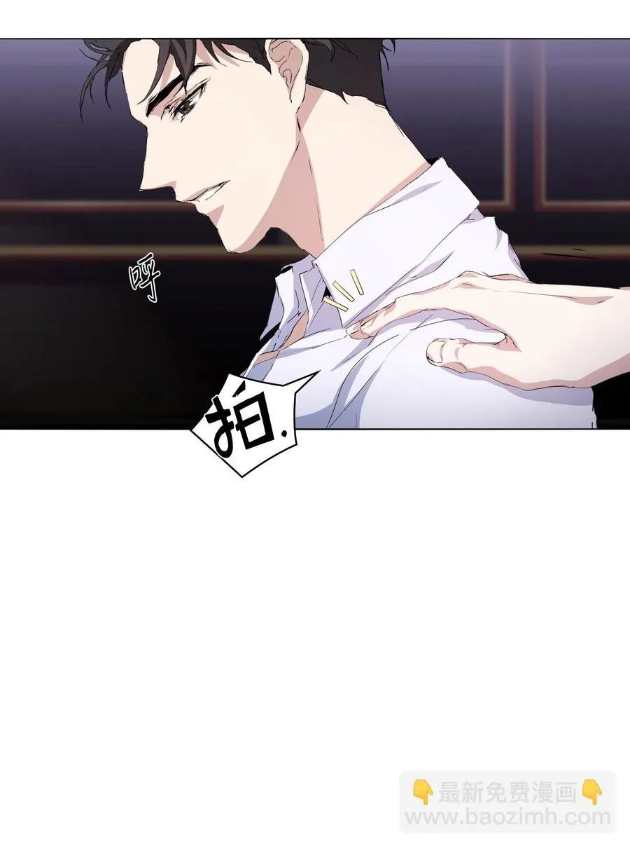 05 联手反击 第88页