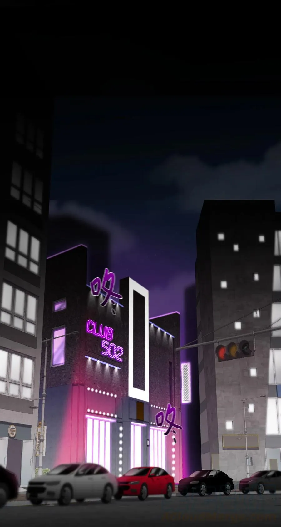 06 情侣游戏 第5页