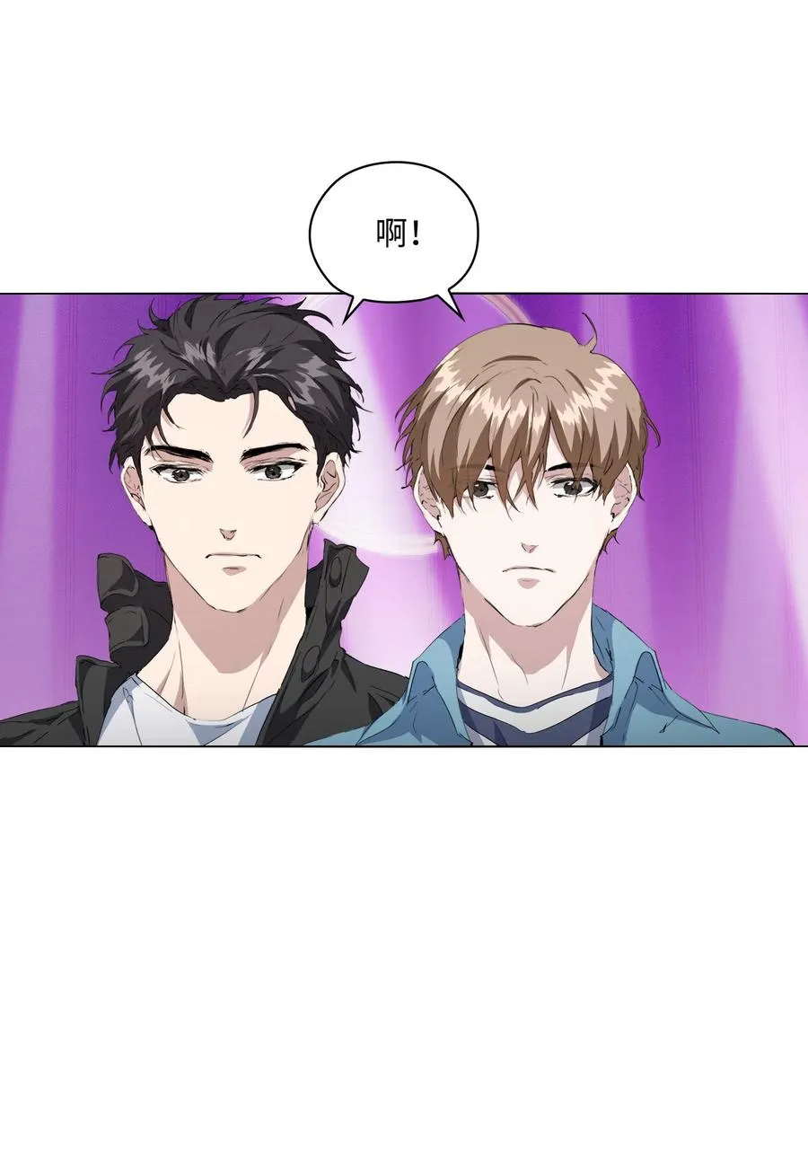 07 甜蜜的吻 第36页