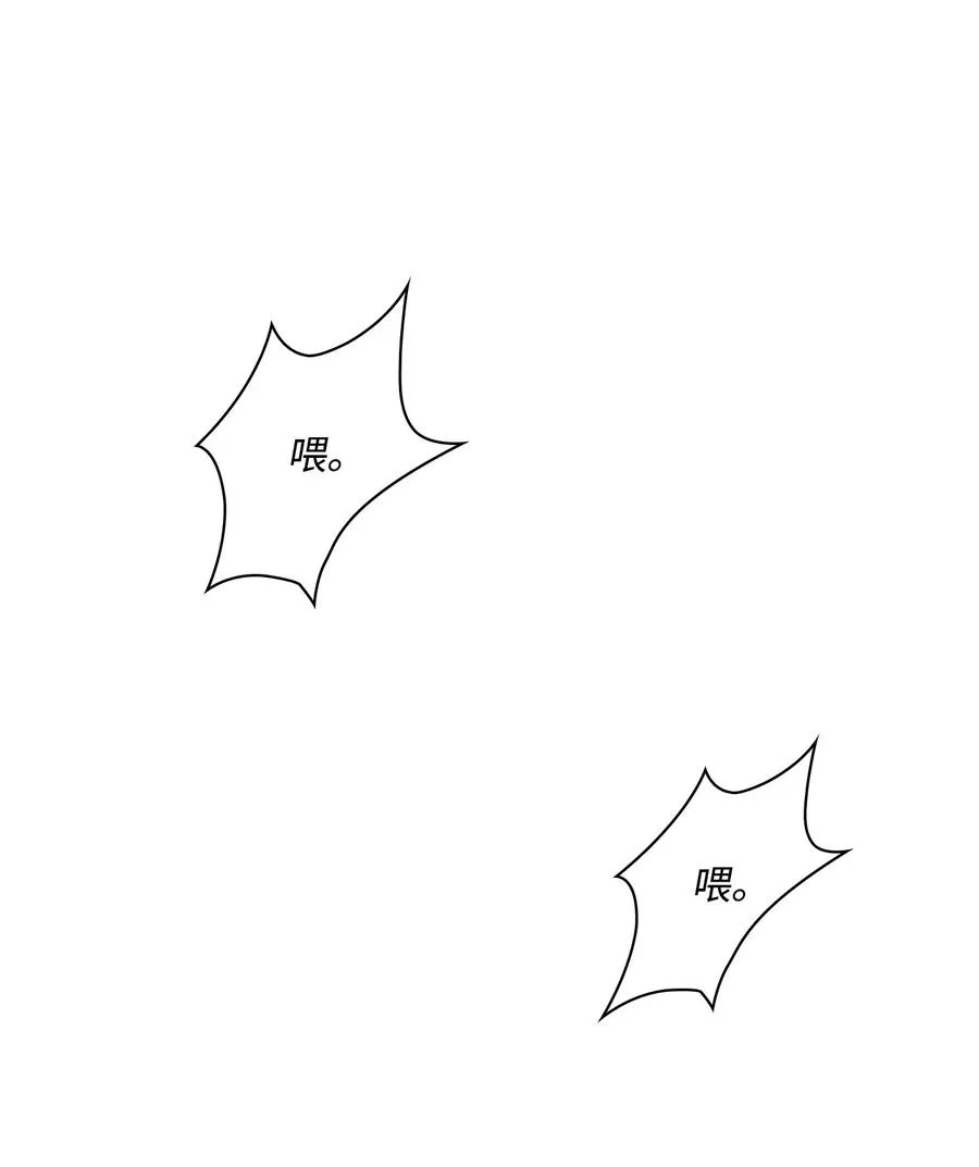 09 急速追击 第18页