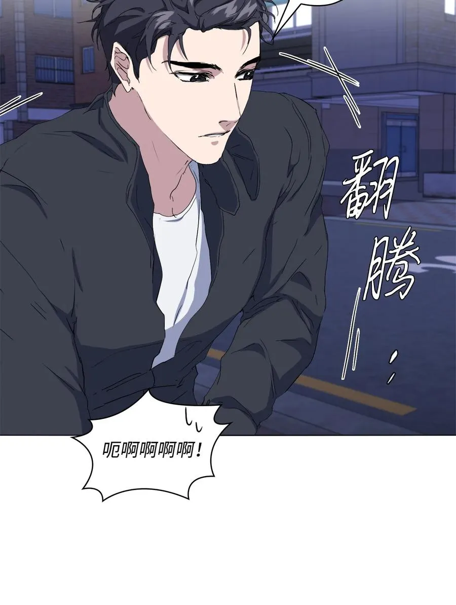 09 急速追击 第25页