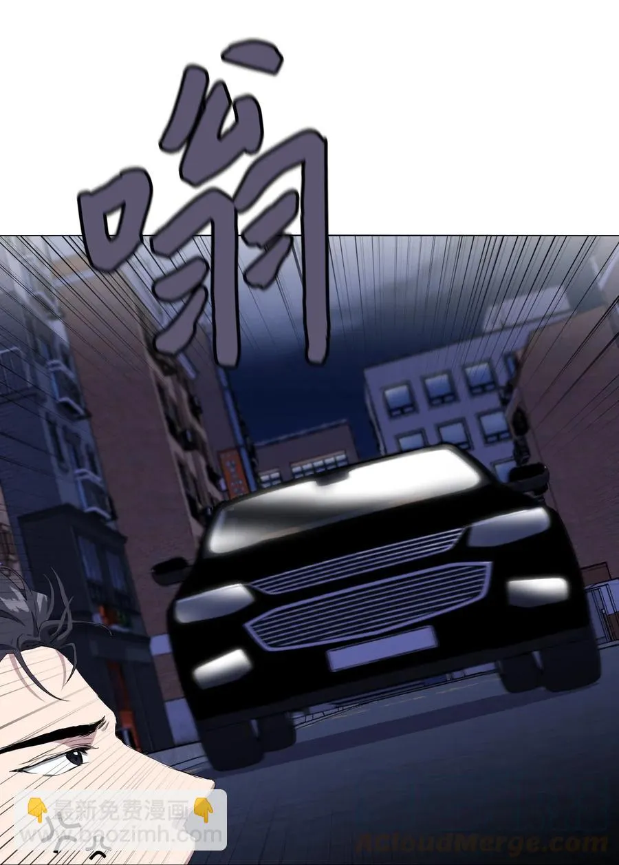 09 急速追击 第31页