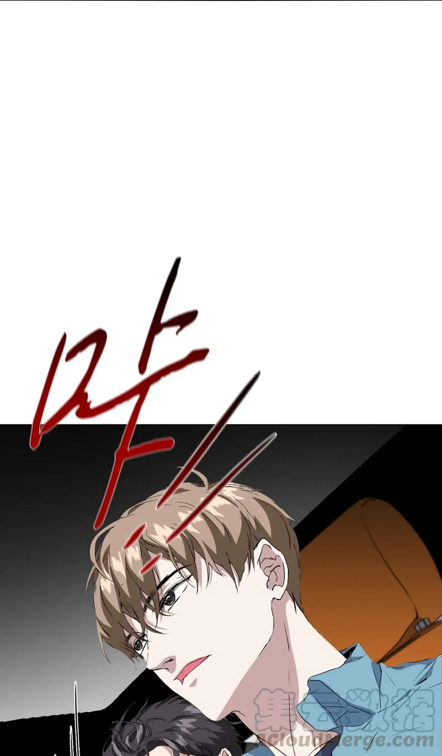 09 急速追击 第41页