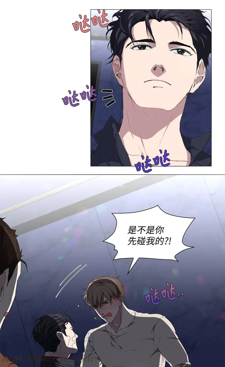 10 女装大佬 第13页