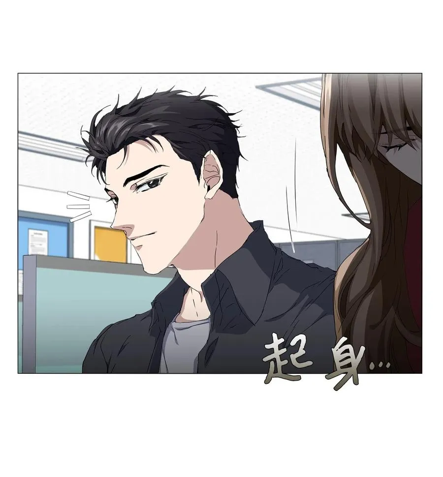 12 绑架 第27页