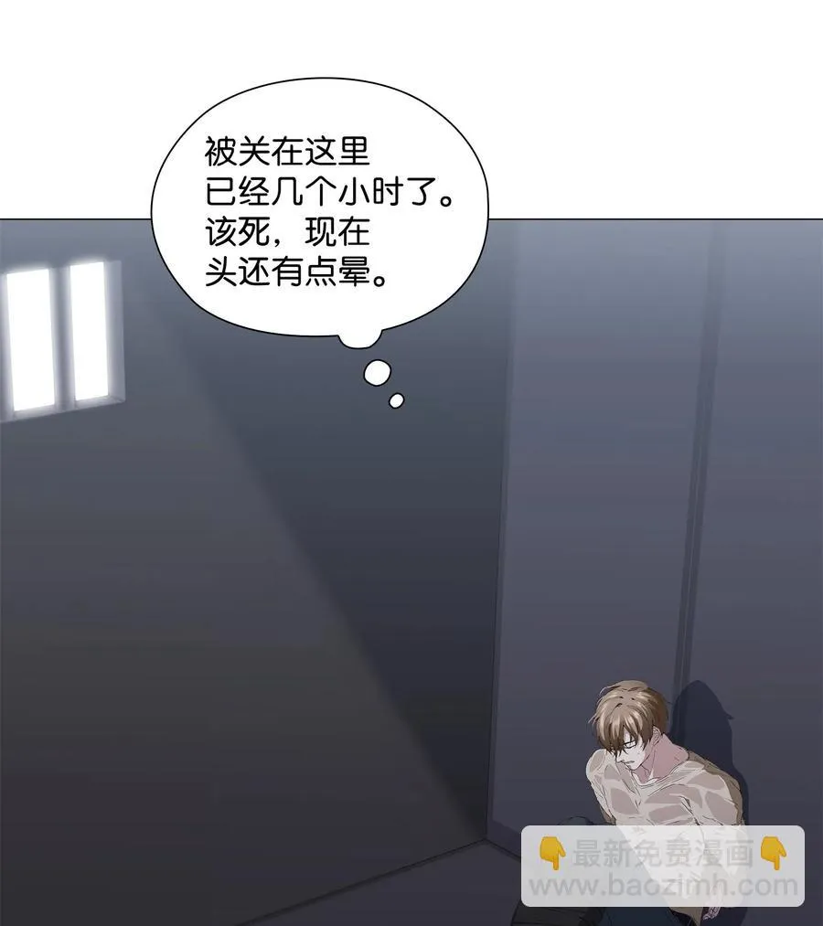 14 发送信号 第2页