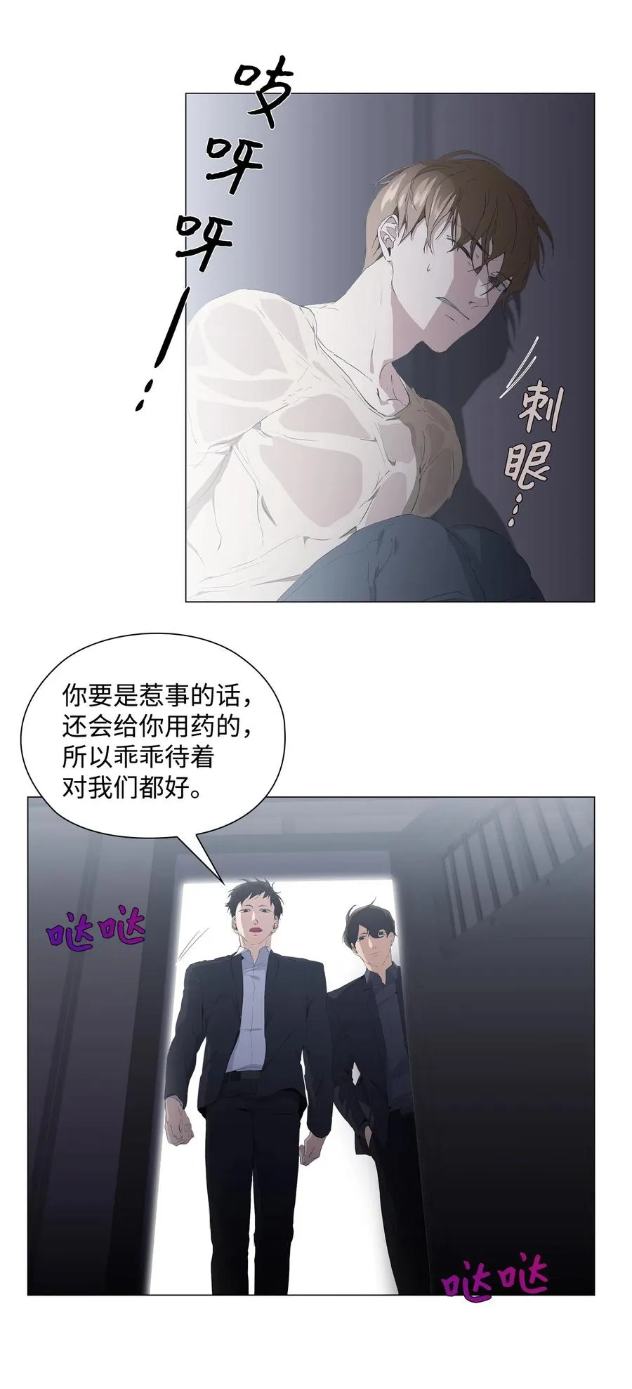 14 发送信号 第12页