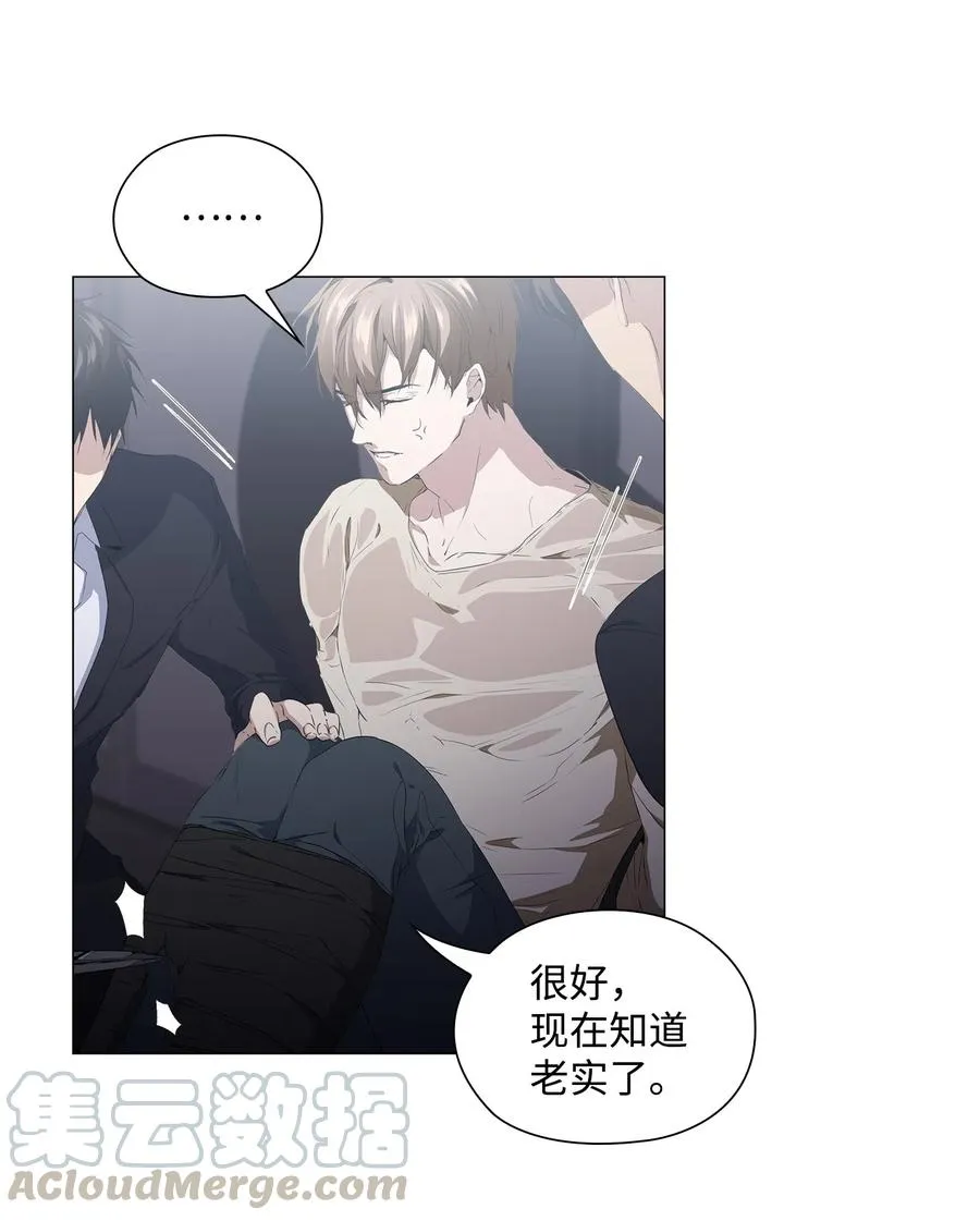 14 发送信号 第13页