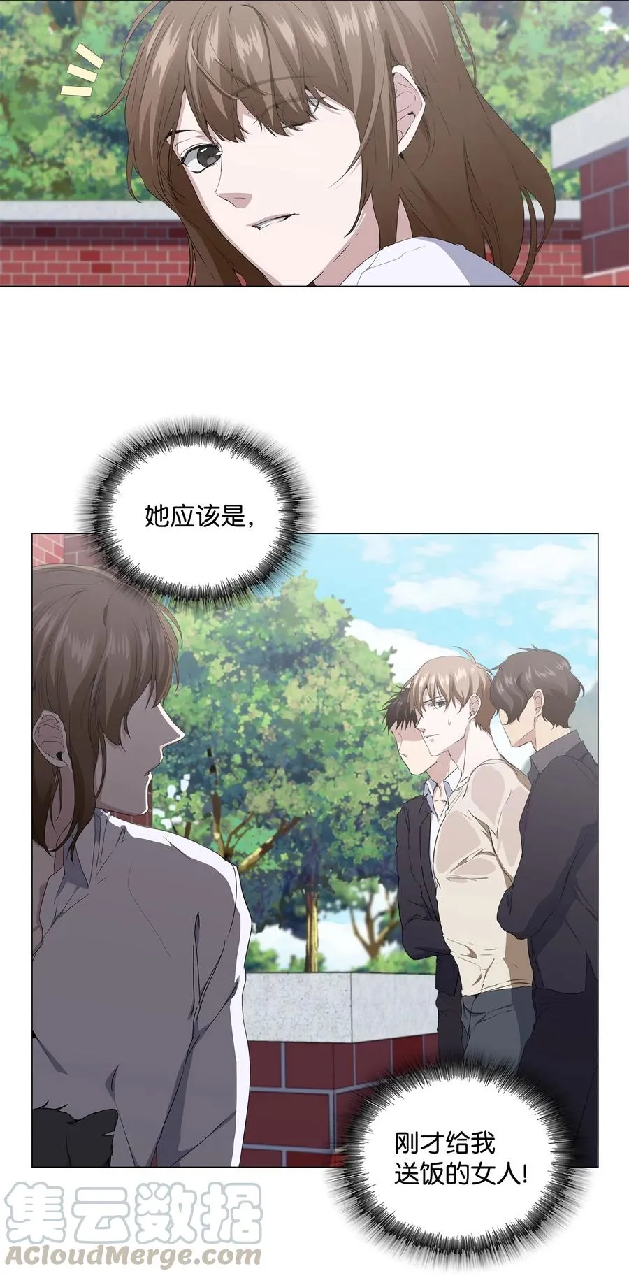 14 发送信号 第21页