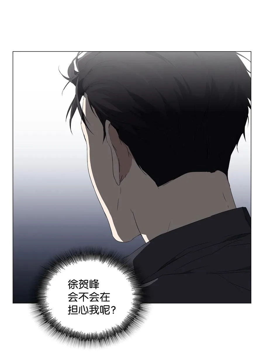 14 发送信号 第27页