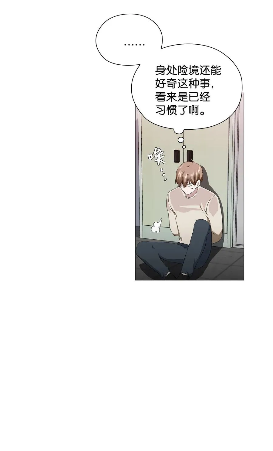 14 发送信号 第28页