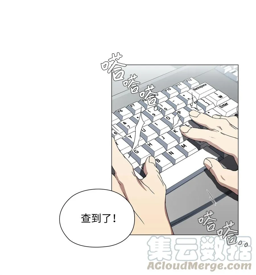 14 发送信号 第41页
