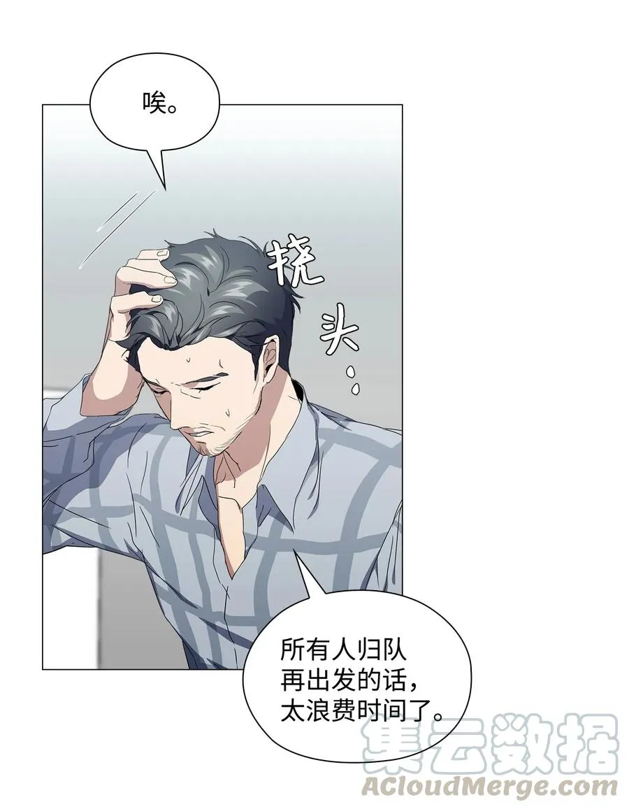 14 发送信号 第45页