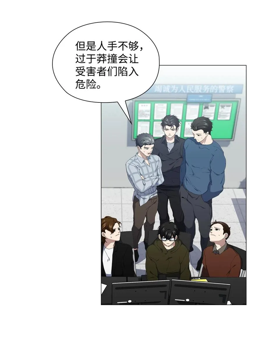 14 发送信号 第47页