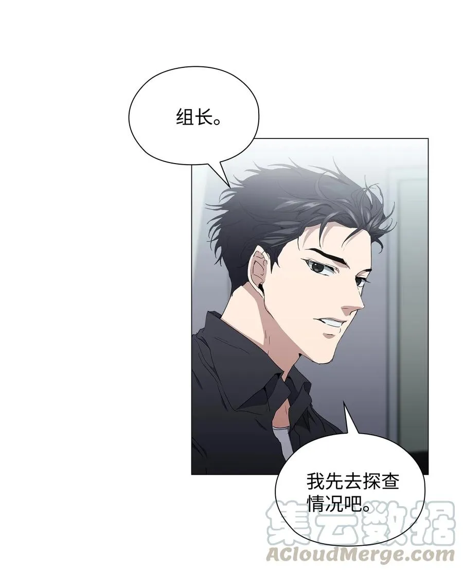 14 发送信号 第49页