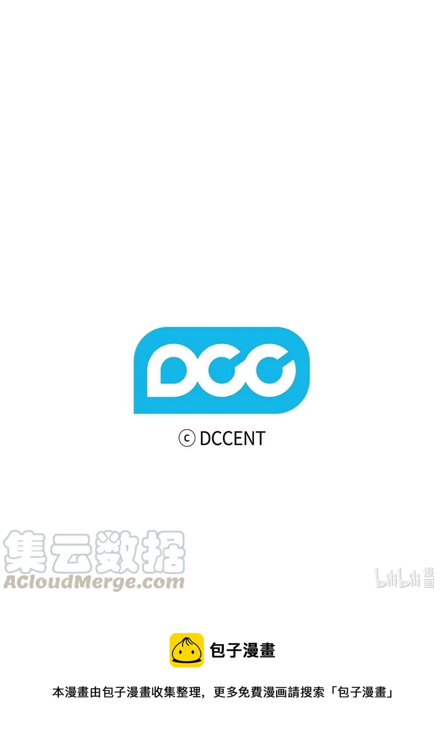 14 发送信号 第57页