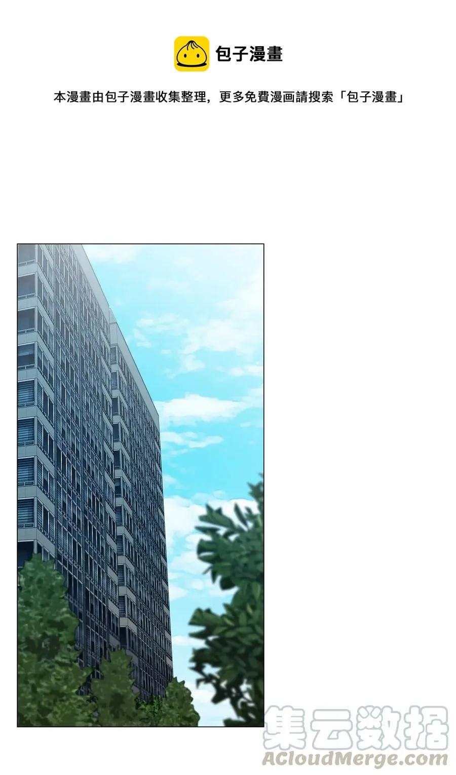 25 绑架 第1页