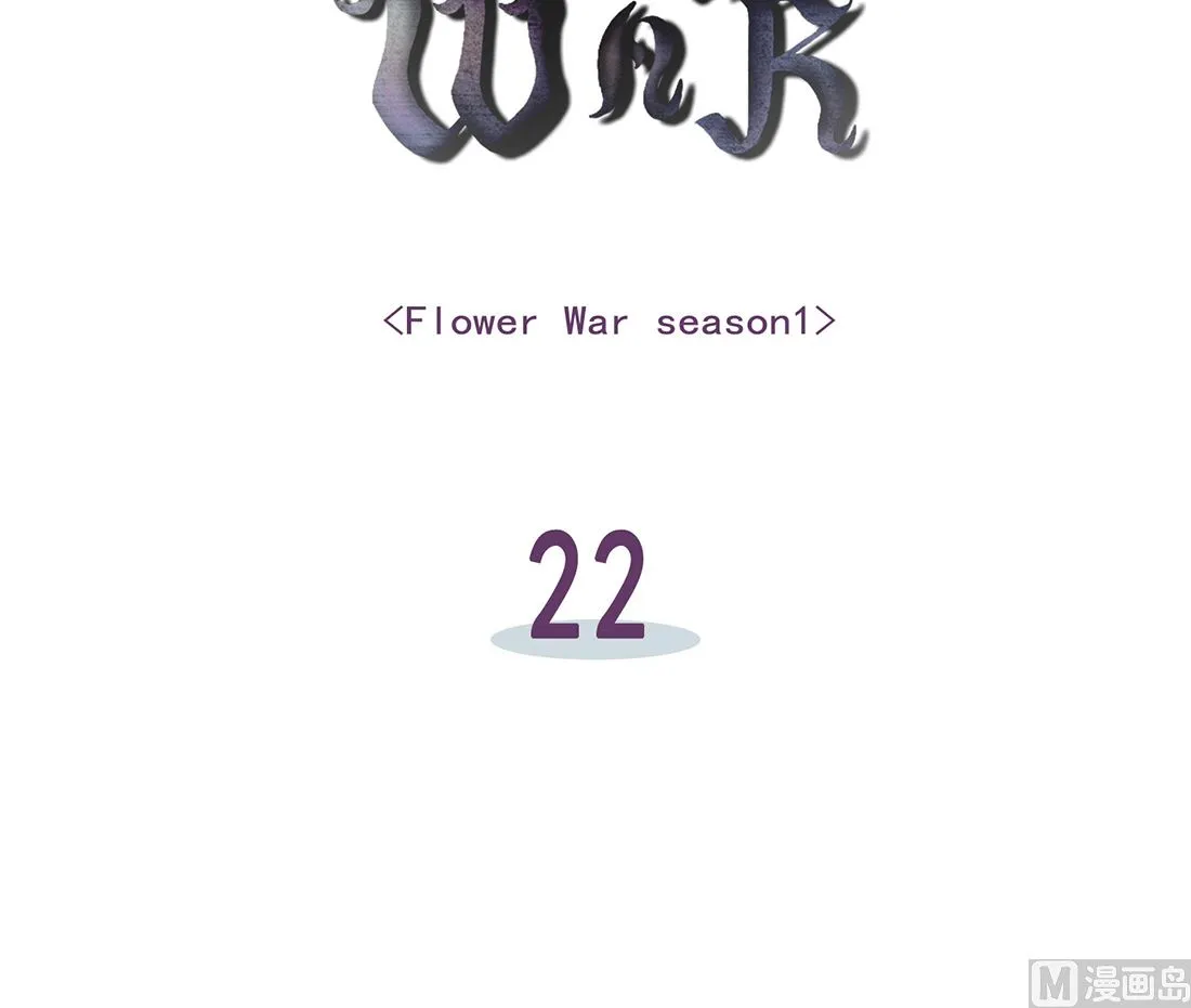 22 第18页