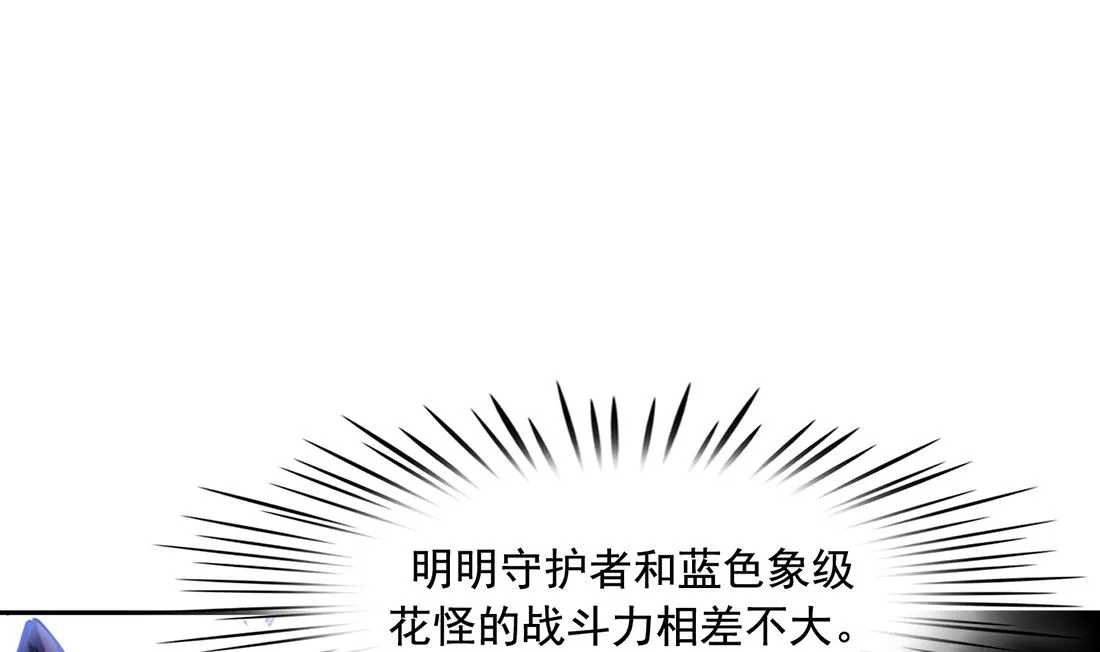 22 第31页