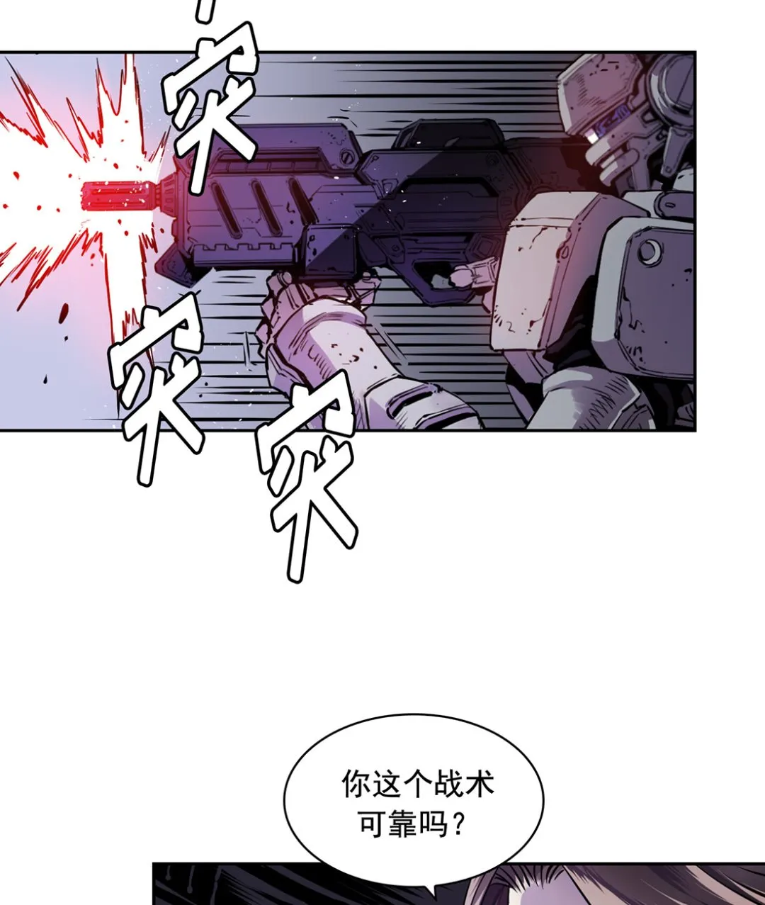 22 第74页
