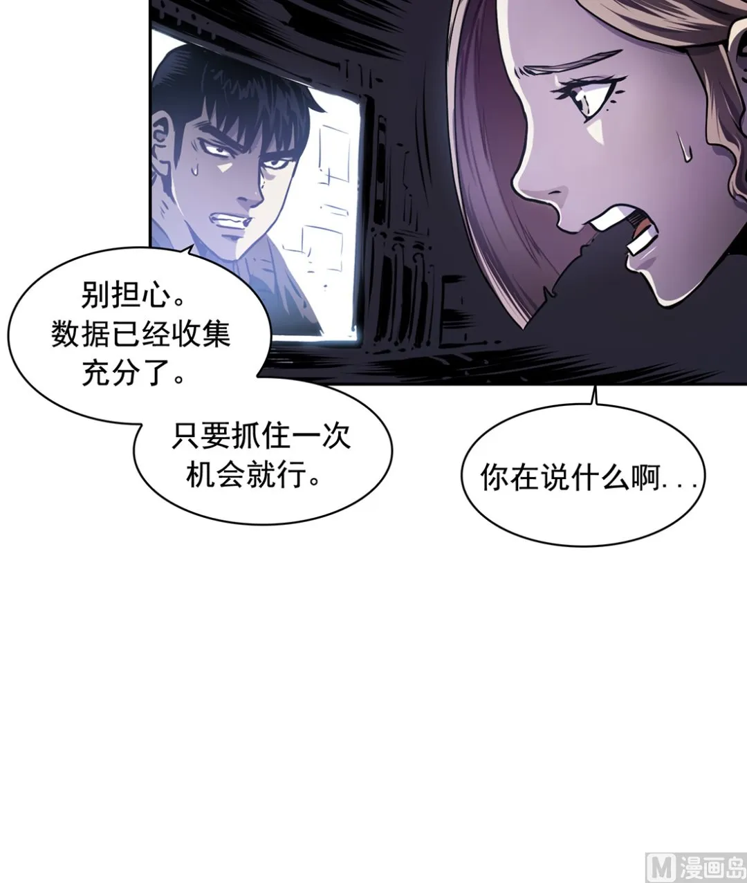 22 第75页